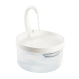 PetHaven.comCat Drinking Fountain Pet SuppliesCat Drinking Fountain Pet SuppliesProduct information: 
 

Name: Pet water dispenser
Volume: 2L
Voltage: USB, 5V
Material: Food grade safe plastic.0