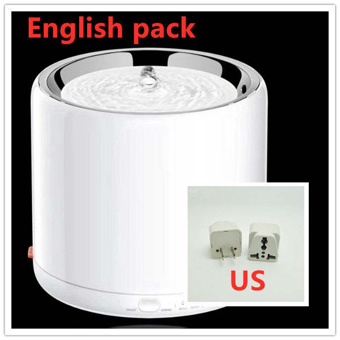 PetHaven.comWhite pet drinking fountainWhite pet drinking fountainItem No.: Xiao Pei drinking fountain
 
 Category: Pet Food
 
 Applicable object: cat
 
 Specification: white, 2nd generation tray
 
 Material: Plastic0
