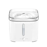 PetHaven.comWhite pet drinking fountainWhite pet drinking fountainItem No.: Xiao Pei drinking fountain
 
 Category: Pet Food
 
 Applicable object: cat
 
 Specification: white, 2nd generation tray
 
 Material: Plastic0