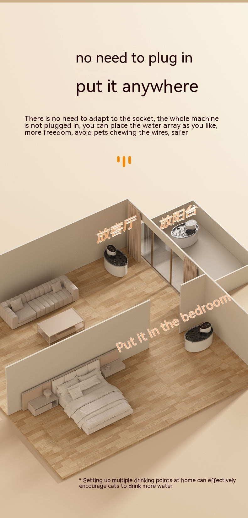 PetHaven.comPet Wireless Smart Cat Mute Water DispenserPet Wireless Smart Cat Mute Water DispenserProduct information:
 
 Color: porcelain white [lithium battery 4000 safety], dark blue [lithium battery 4000 safety], filter element [6 pieces]]
 
 Specification: WFeeder