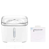 PetHaven.comWhite pet drinking fountainWhite pet drinking fountainItem No.: Xiao Pei drinking fountain
 
 Category: Pet Food
 
 Applicable object: cat
 
 Specification: white, 2nd generation tray
 
 Material: Plastic0
