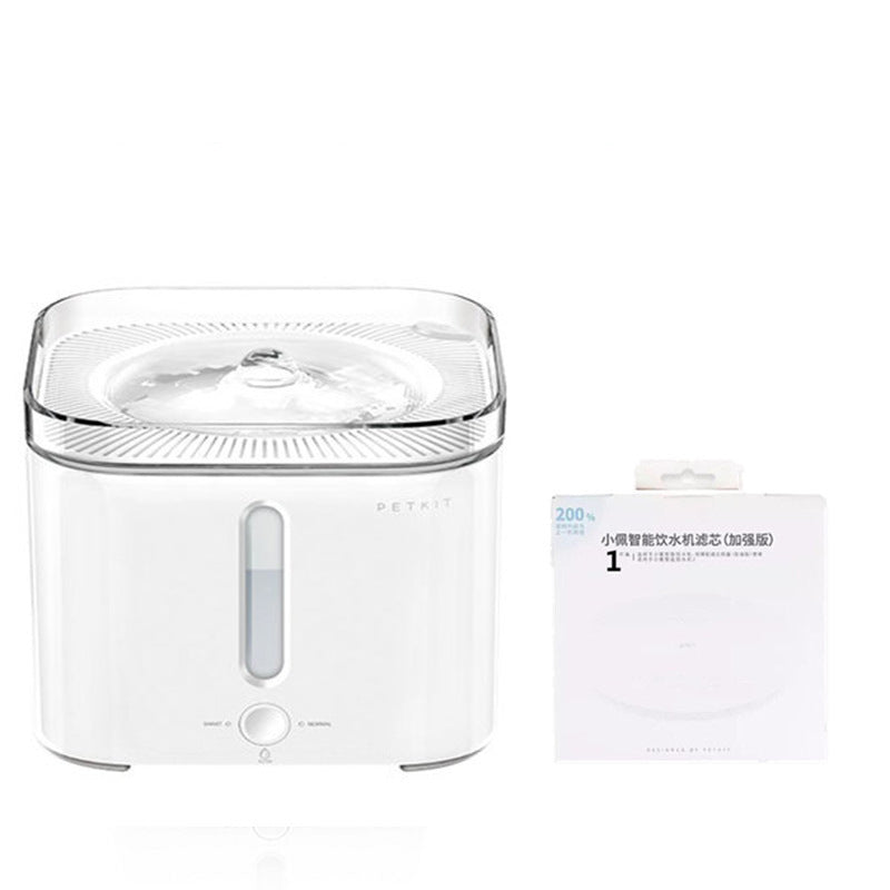 PetHaven.comWhite pet drinking fountainWhite pet drinking fountainItem No.: Xiao Pei drinking fountain
 
 Category: Pet Food
 
 Applicable object: cat
 
 Specification: white, 2nd generation tray
 
 Material: Plastic0