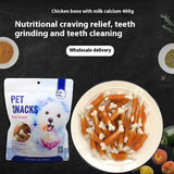 PetHaven.compet snack chicken wrappedpet snack chicken wrappedPet Snack Chicken Wrapped is the perfect treat for your furry friend! Made with high-quality ingredients, this pet snack chicken wrapped offers a delicious and healtfood/treats