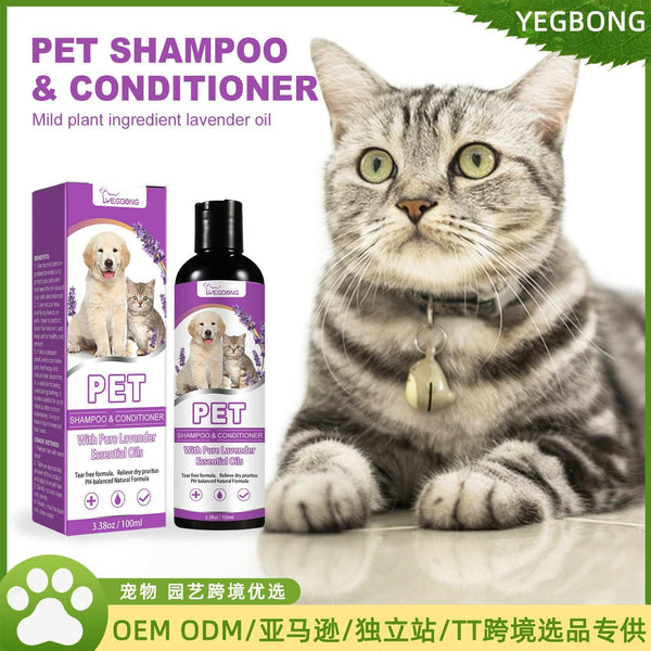 PetHaven.comPet Shampoo Pet Bath Relieve Skin Itching Hair Pet Shampoo Pet Bath Relieve Skin Itching Hair Soft Non-knotted ShampoGive your furry friend the ultimate care with our Pet Shampoo Pet Bath Relieve Skin Itching Hair solution! Designed for pets with sensitive skin, this shampoo effect0