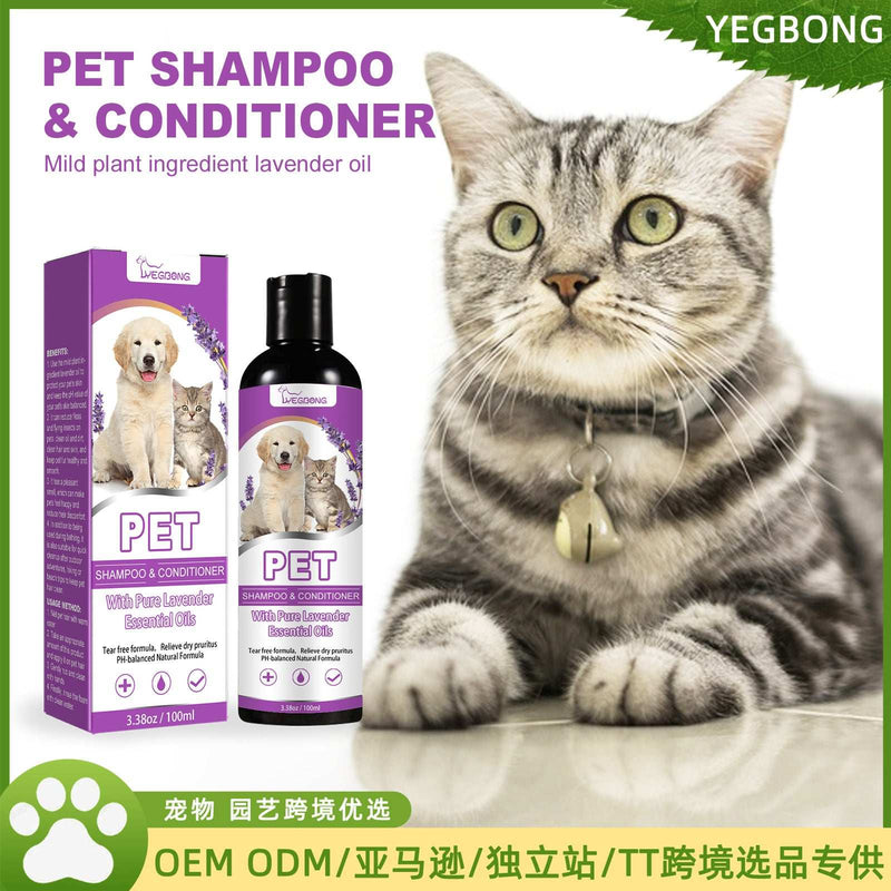 PetHaven.comPet Shampoo Pet Bath Relieve Skin Itching Hair Pet Shampoo Pet Bath Relieve Skin Itching Hair Soft Non-knotted ShampoGive your furry friend the ultimate care with our Pet Shampoo Pet Bath Relieve Skin Itching Hair solution! Designed for pets with sensitive skin, this shampoo effect0