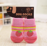 PetHaven.comdog dog socksThe dog dog socksMain fabric composition: polyester fiber (polyester)
Color: pink, yellow (4 packs)

 size:
 
 S: It is recommended to wear within 3 kg.
 
 
 M: It is recommended to socks
