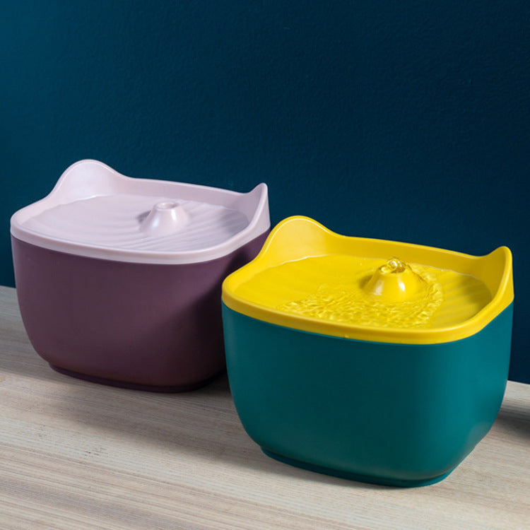 PetHaven.comWashable Pet Cat Drinking FountainRemovable And Washable Pet Cat Drinking FountainProduct information:
 


 Material: ABS
 
 Specification: pink purple, green yellow
 
 Capacity: 2.5L
 
 Power supply: DC 5V 50Hz 100ma
 
 Size: 21*16.5*15.5CM


 
 0