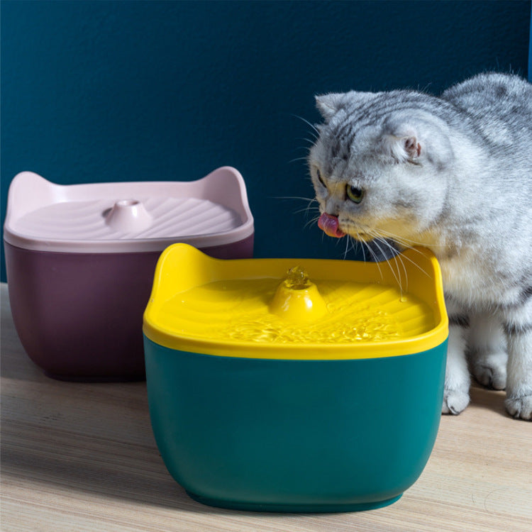 PetHaven.comWashable Pet Cat Drinking FountainRemovable And Washable Pet Cat Drinking FountainProduct information:
 


 Material: ABS
 
 Specification: pink purple, green yellow
 
 Capacity: 2.5L
 
 Power supply: DC 5V 50Hz 100ma
 
 Size: 21*16.5*15.5CM


 
 0